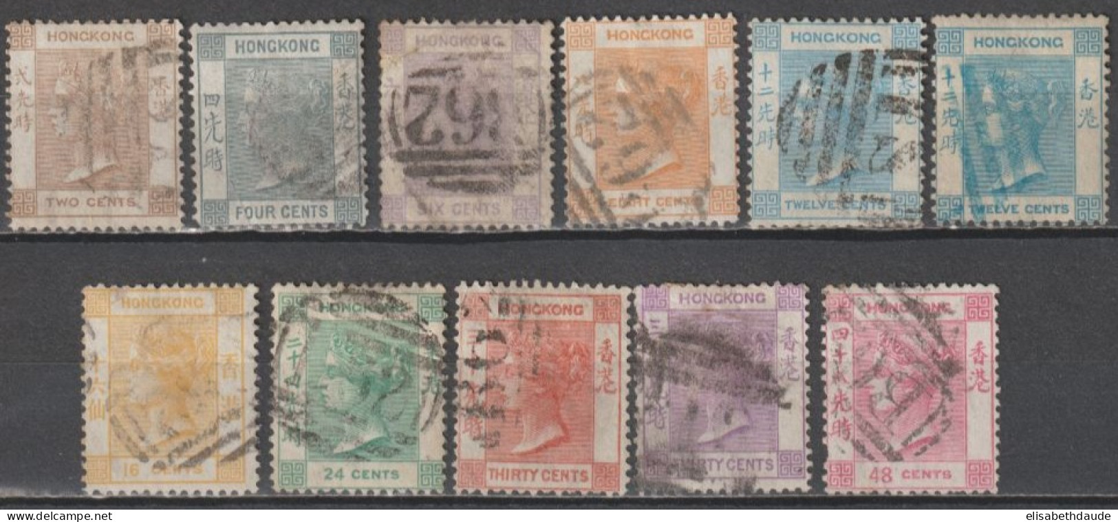 HONG KONG (CHINA) - 1863 - YVERT N°8/13+12a+15/18 OBLITERES - FILIGRANE CC - COTE 2020 = 250 EUR - Usati