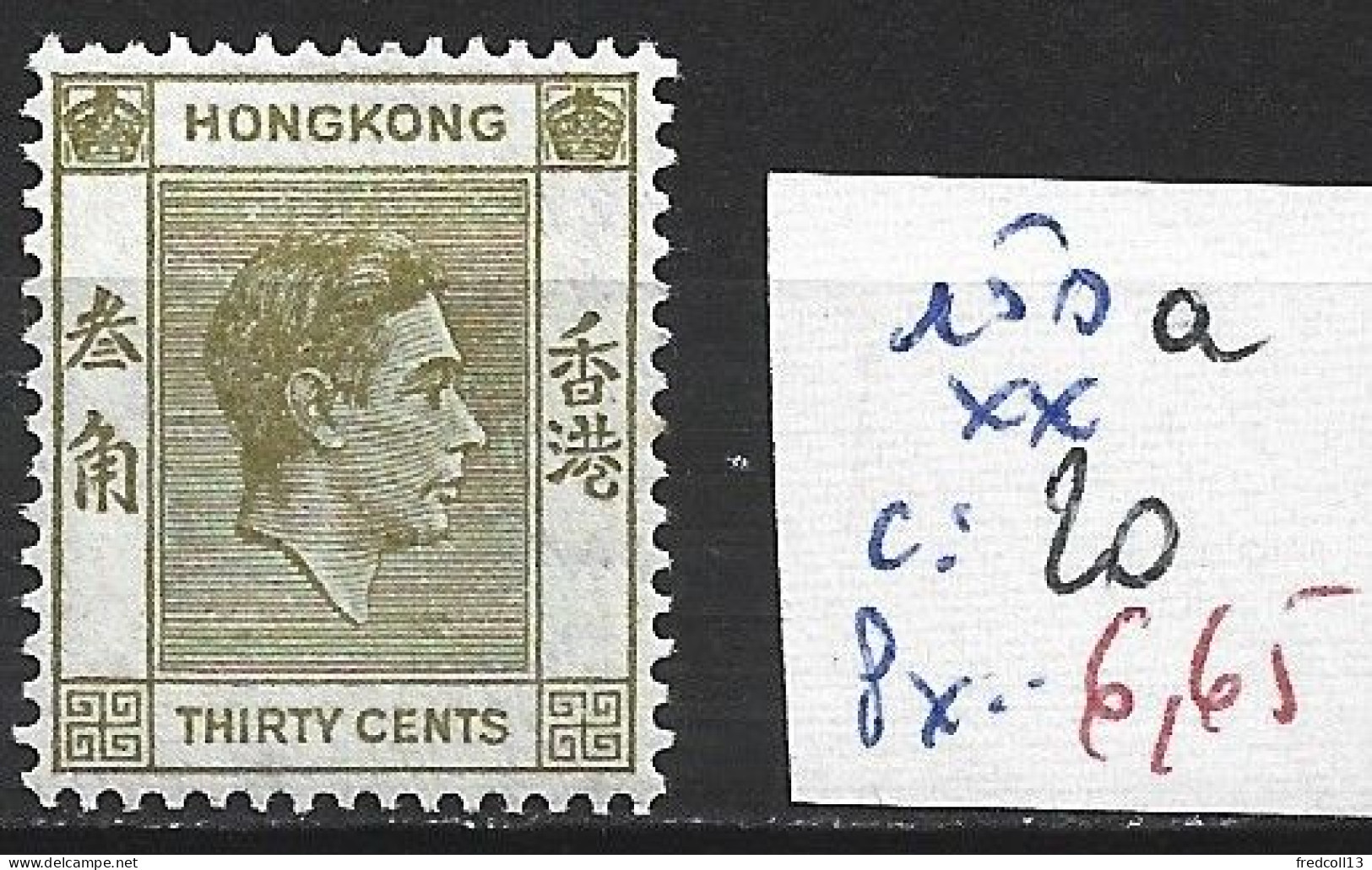 HONG KONG 150a ** Côte 20 € - Ungebraucht