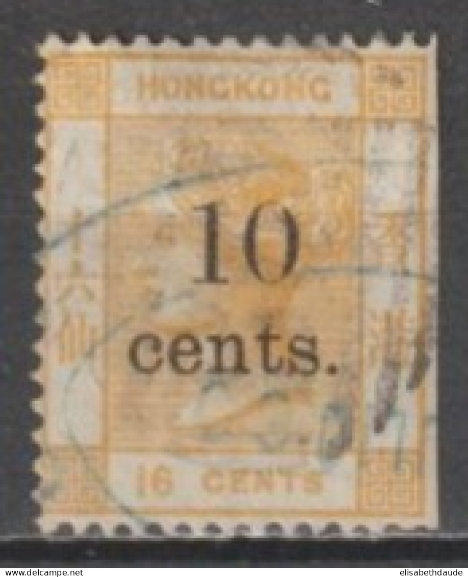 HONG KONG (CHINA) - 1876 - RARE YVERT N°25 OBLITERE (DENTS COUPEES A DROITE) - FILIGRANE CC - COTE 2020 = 200 EUR - Oblitérés