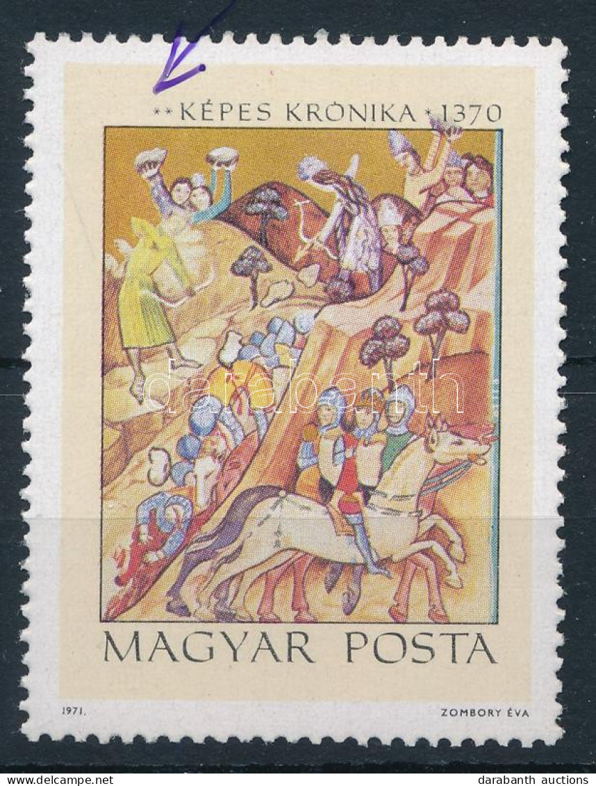 ** 1971 Képes Krónika 1Ft értékszám Nélkül (70.000) - Autres & Non Classés