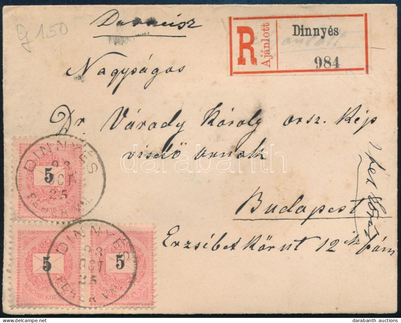 1893 Ajánlott Levél Feketeszámú 3 X 5kr Bérmentesítéssel "DINNYÉS / FEHÉR VM." Luxus Bélyegzéssel (Gudlin 150 P) - Sonstige & Ohne Zuordnung