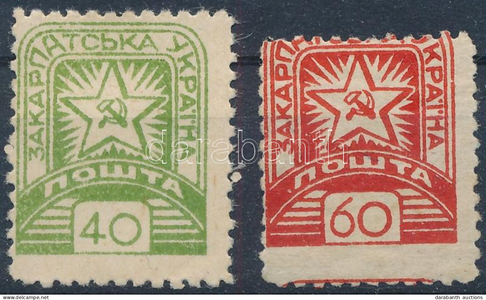 ** 1944-1945 Kárpátalja 40f és 60f Definitív Kiadások, A 60f Jelentősen Elfogazva (gumi Hibák / Gum Disturbances) - Otros & Sin Clasificación