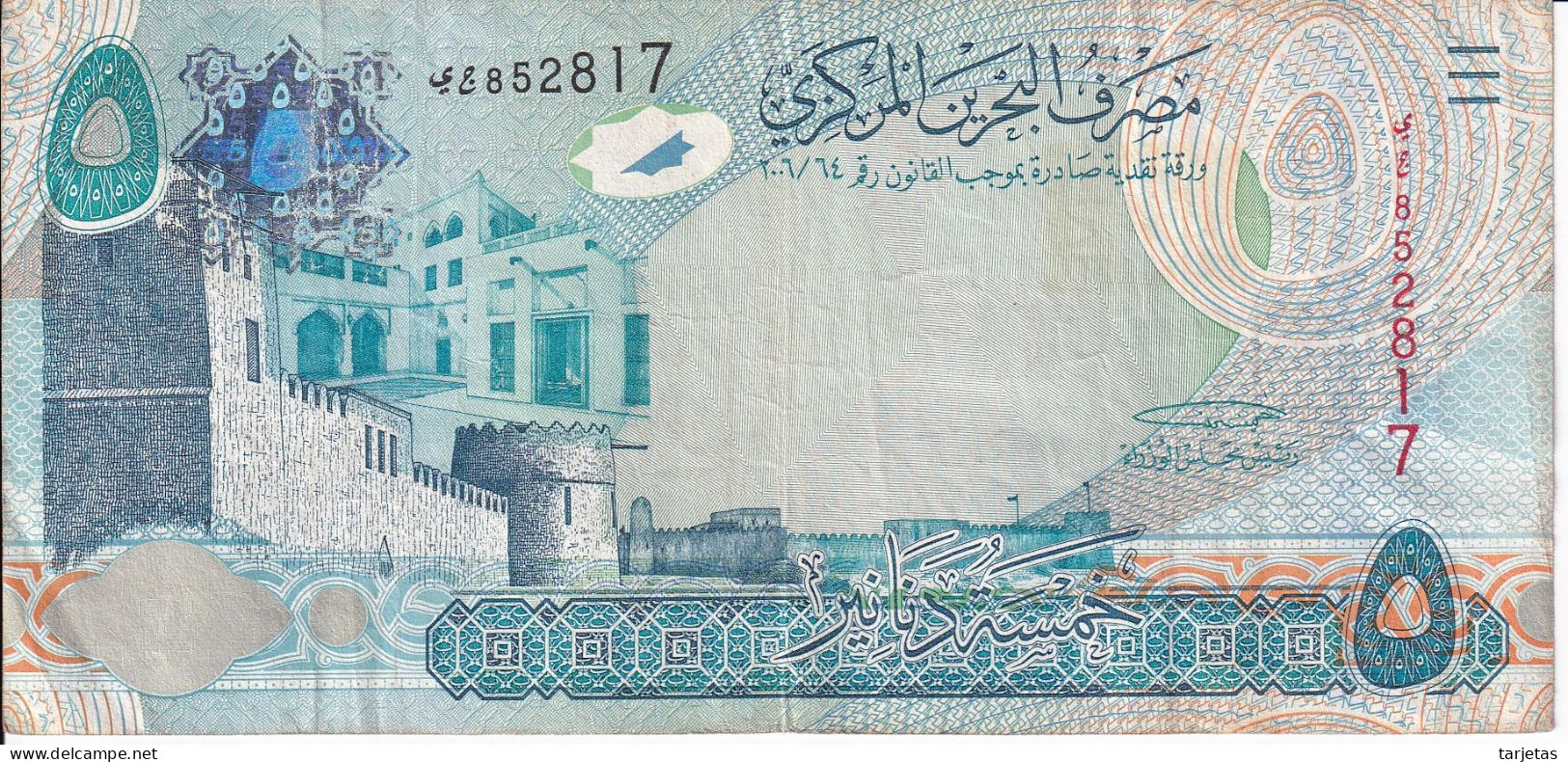 BILLETE DE BAHRAIN DE 5 DINARS DEL AÑO 2008  (BANKNOTE) - Bahreïn