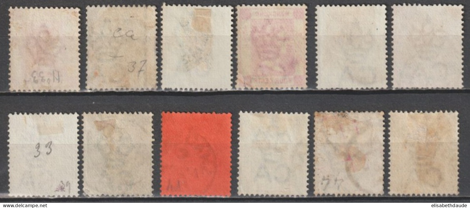 HONG KONG (CHINA) - 1882 - YVERT N°33/42+44/45 OBLITERES - FILIGRANE CA - COTE 2020 = 80 EUR - Used Stamps