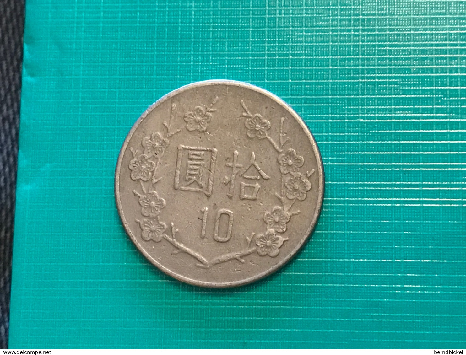 Münze Münzen Umlaufmünze Taiwan 10 Dollar 1982 - Taiwán