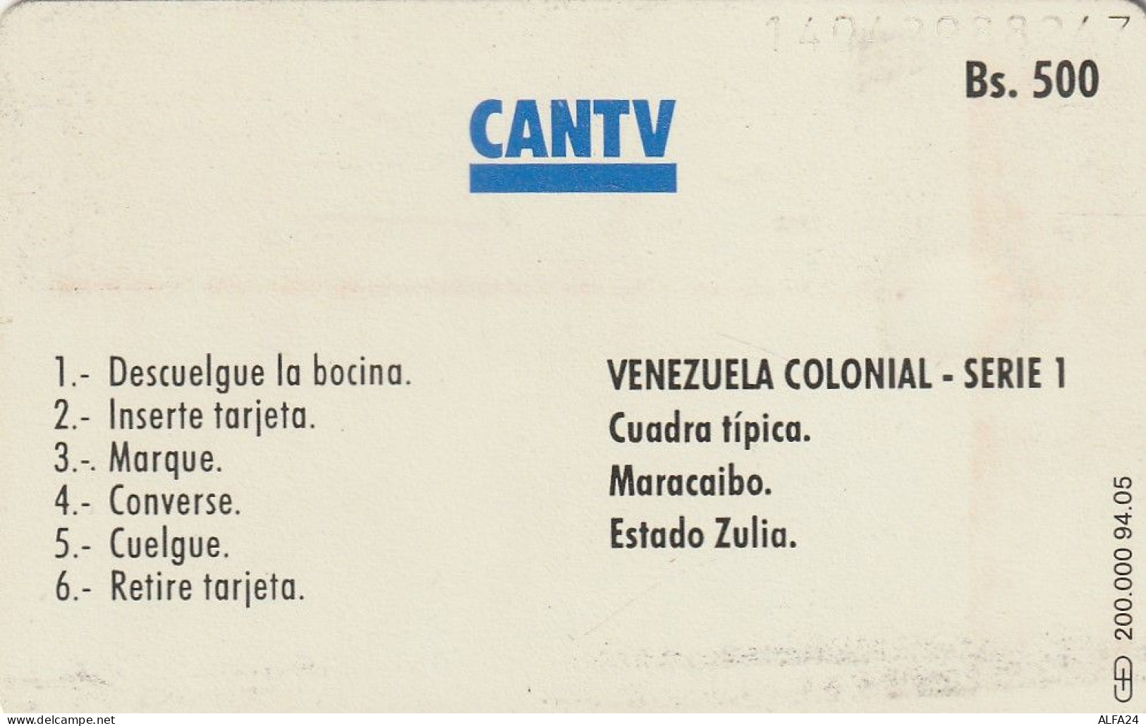 PHONE CARD VENEZUELA  (E3.23.6 - Venezuela