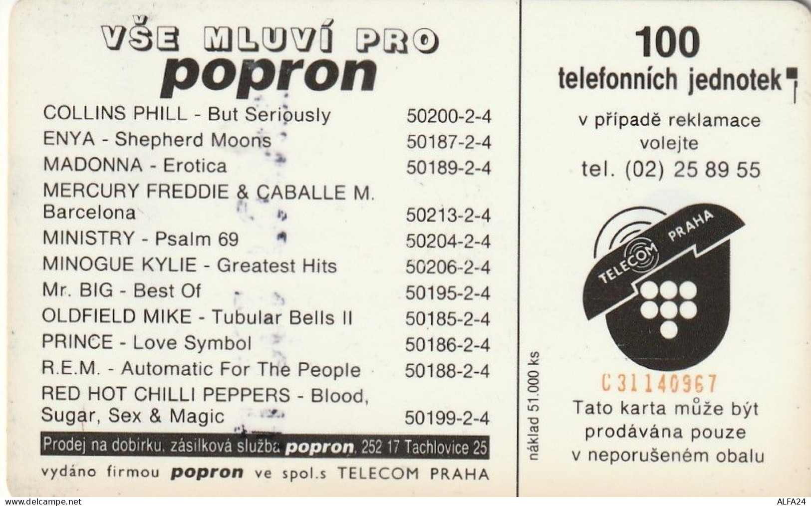 PHONE CARD REPUBBLICA CECA  (E3.21.4 - Tchéquie