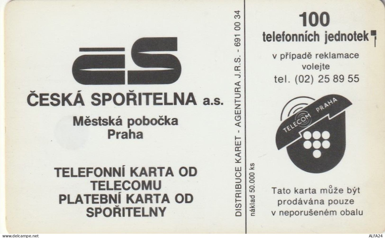 PHONE CARD REPUBBLICA CECA  (E3.21.8 - Czech Republic