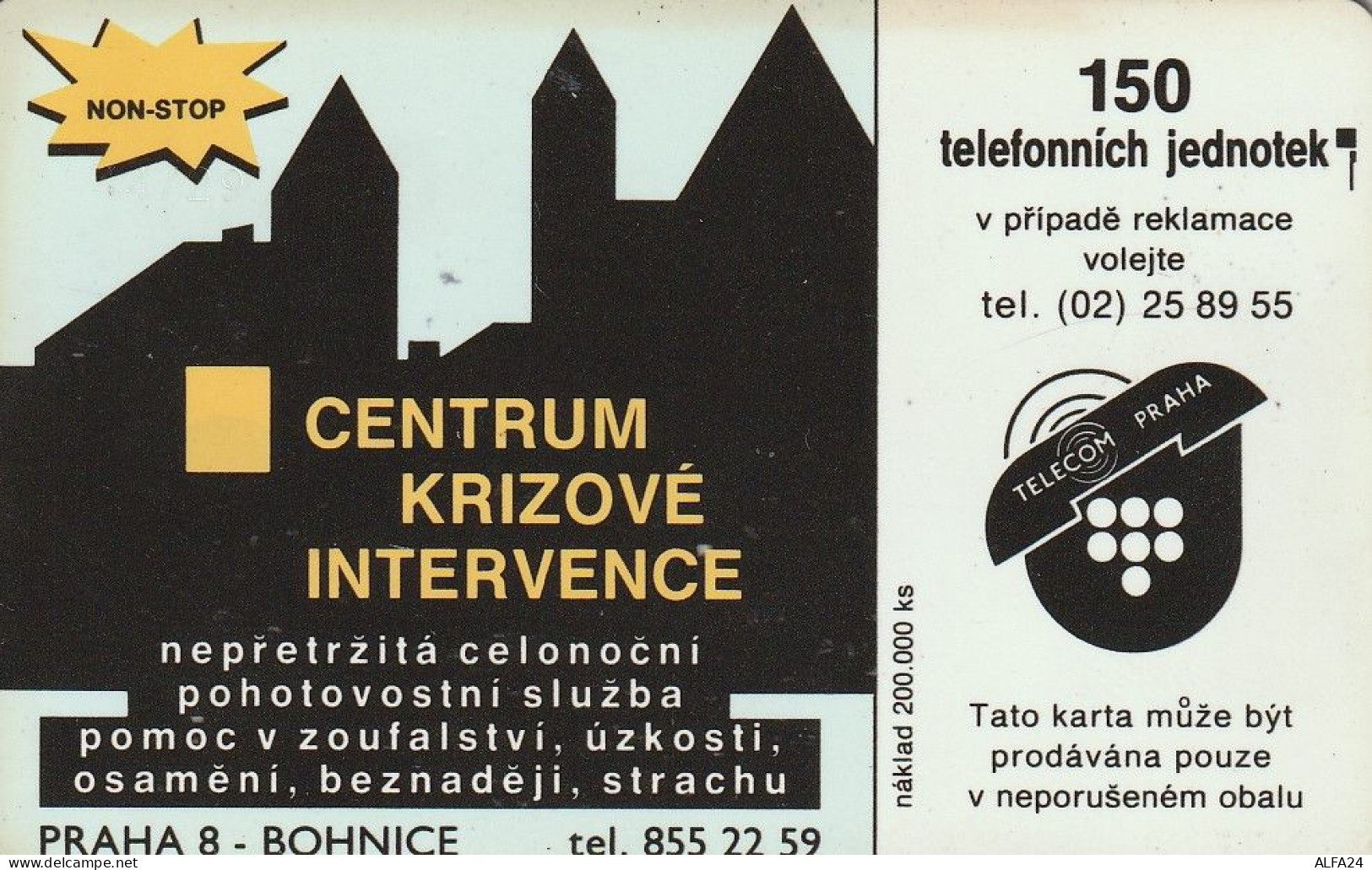 PHONE CARD REPUBBLICA CECA  (E3.21.7 - Tchéquie