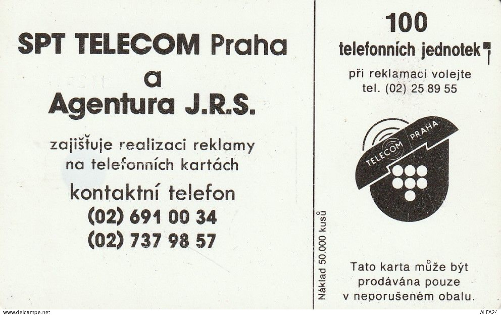 PHONE CARD REPUBBLICA CECA  (E3.21.1 - Tschechische Rep.