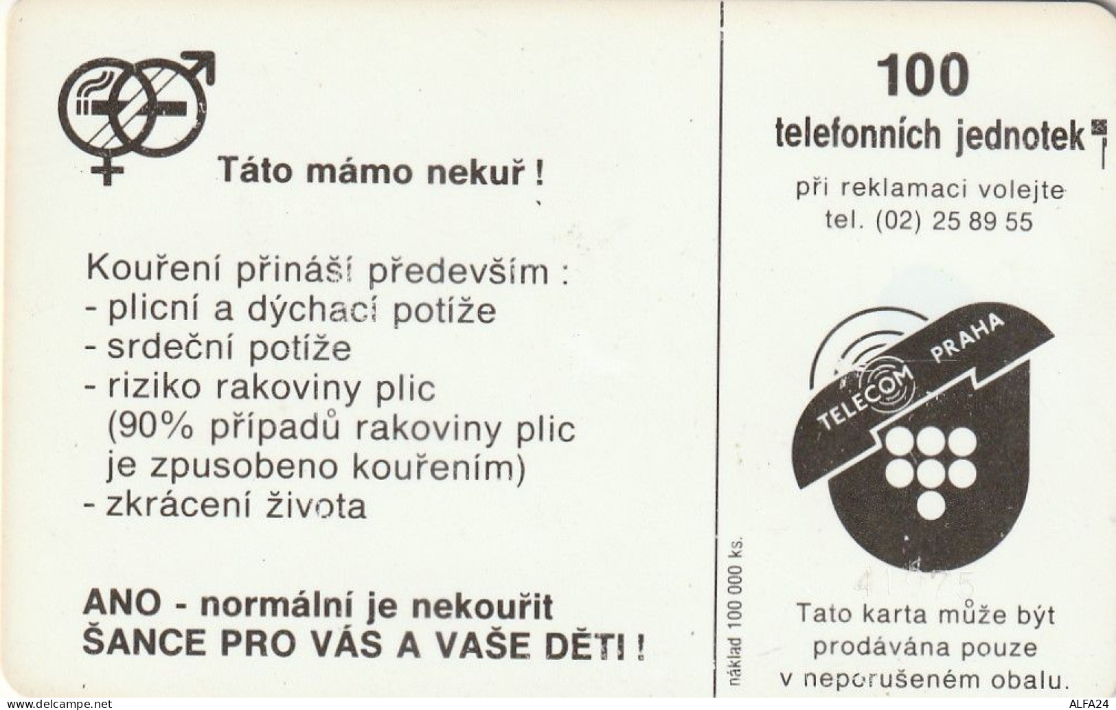 PHONE CARD REPUBBLICA CECA  (E3.20.8 - Tsjechië