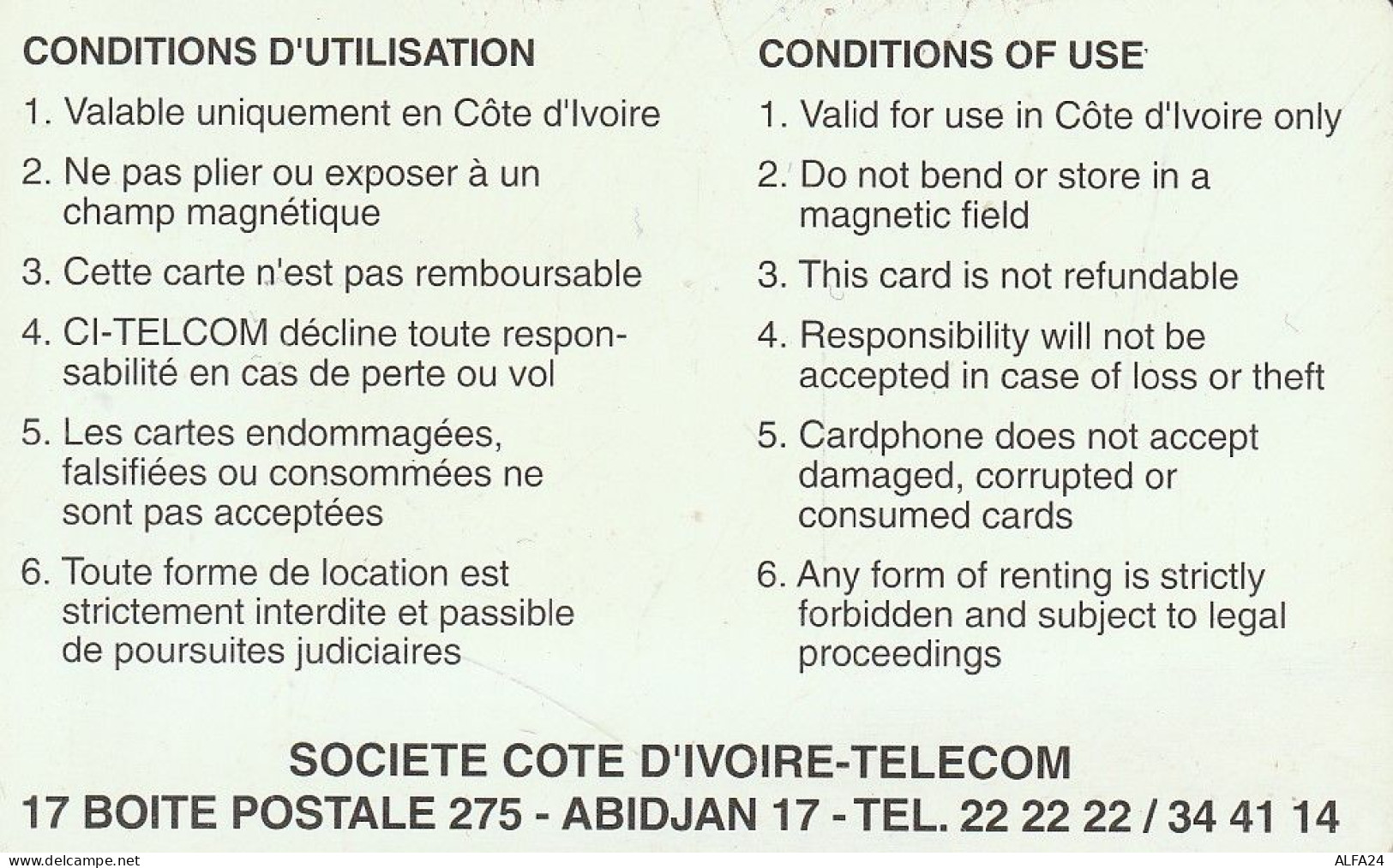 PHONE CARD COSTA D'AVORIO  (E3.17.1 - Côte D'Ivoire