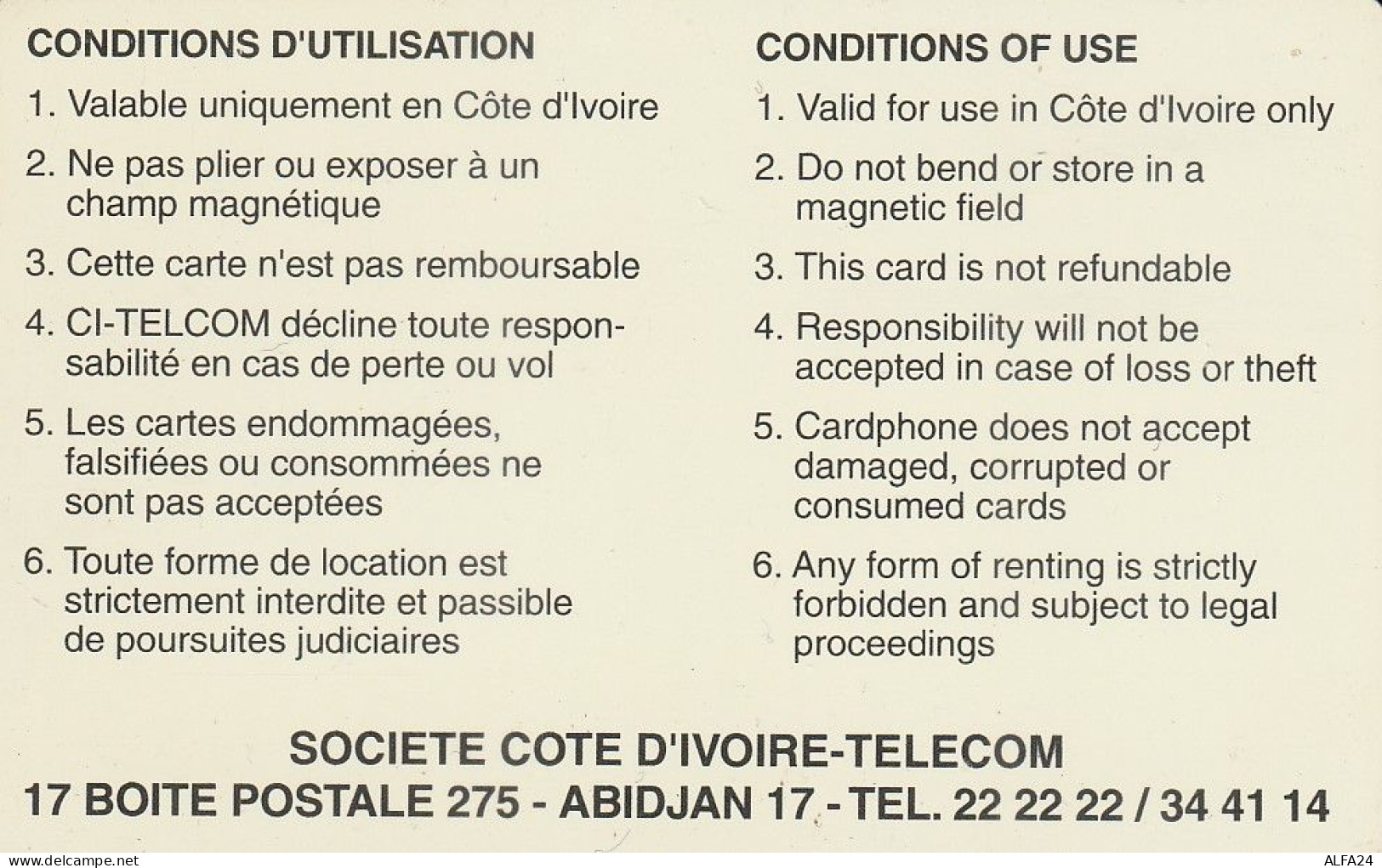 PHONE CARD COSTA D'AVORIO  (E3.17.2 - Côte D'Ivoire