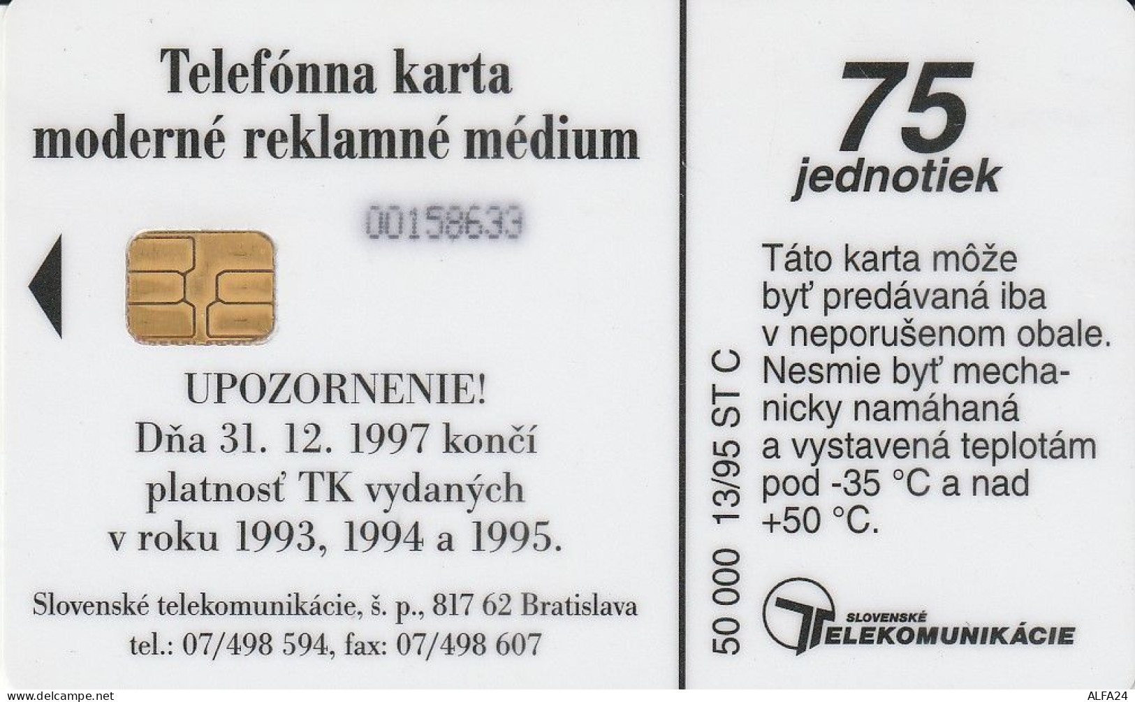 PHONE CARD SLOVACCHIA  (E3.14.2 - Slovaquie