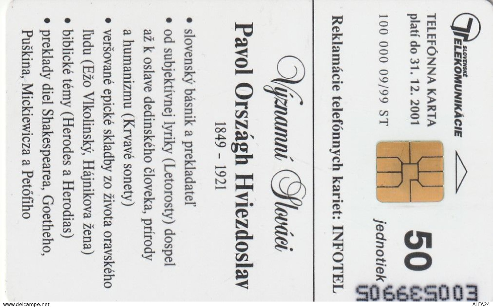 PHONE CARD SLOVACCHIA  (E3.14.6 - Slovaquie