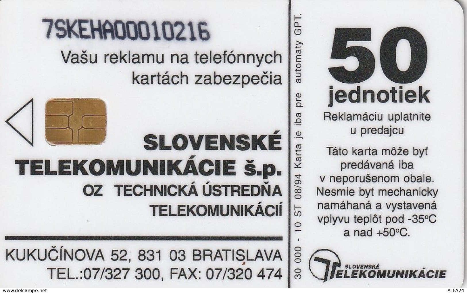 PHONE CARD SLOVACCHIA  (E3.13.5 - Slowakei