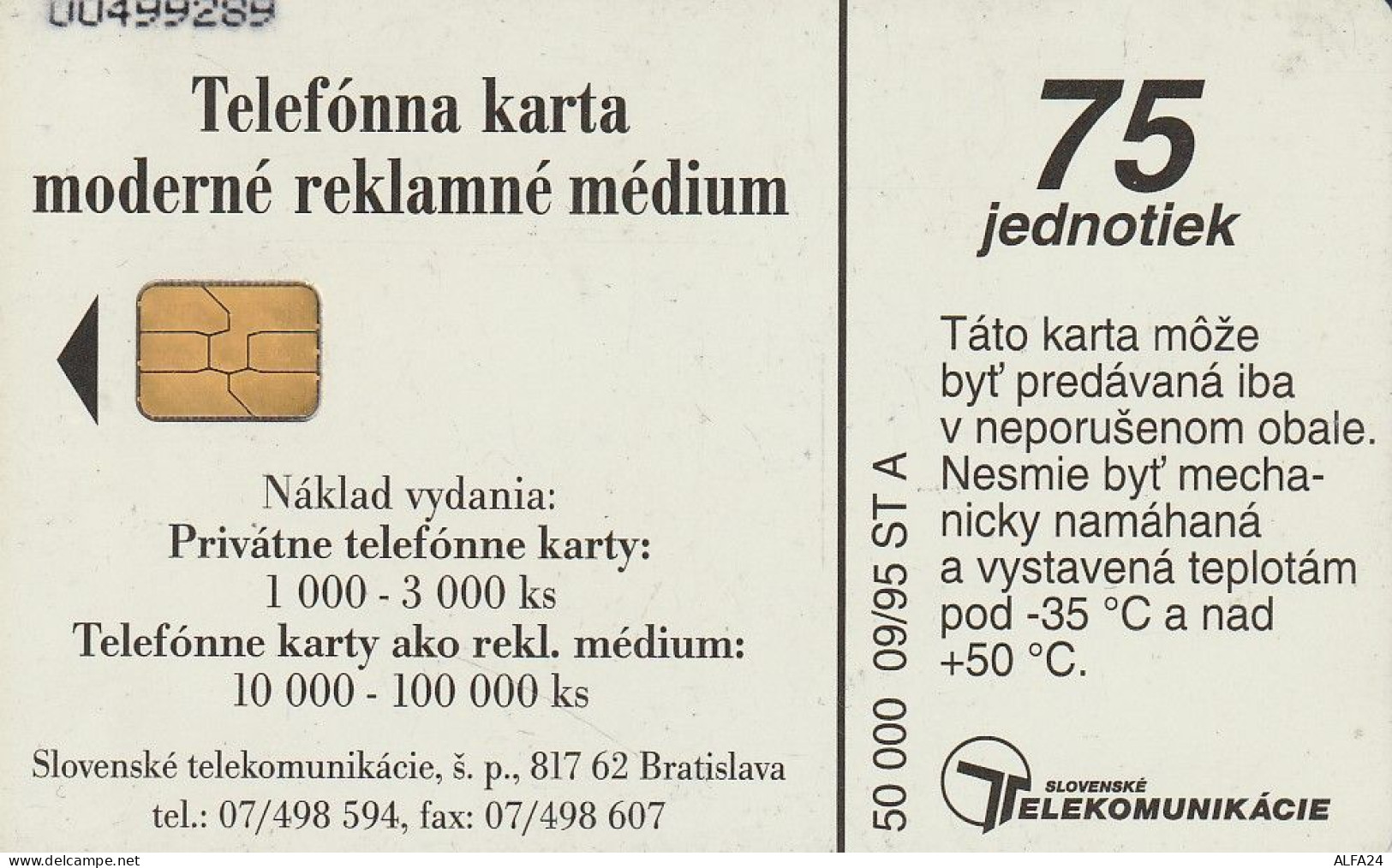 PHONE CARD SLOVACCHIA  (E3.14.1 - Slovaquie