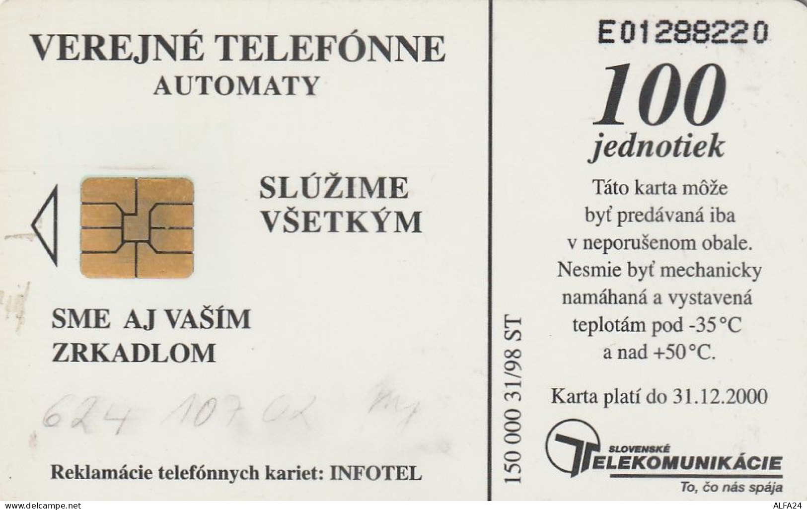 PHONE CARD SLOVACCHIA  (E3.12.8 - Slovakia