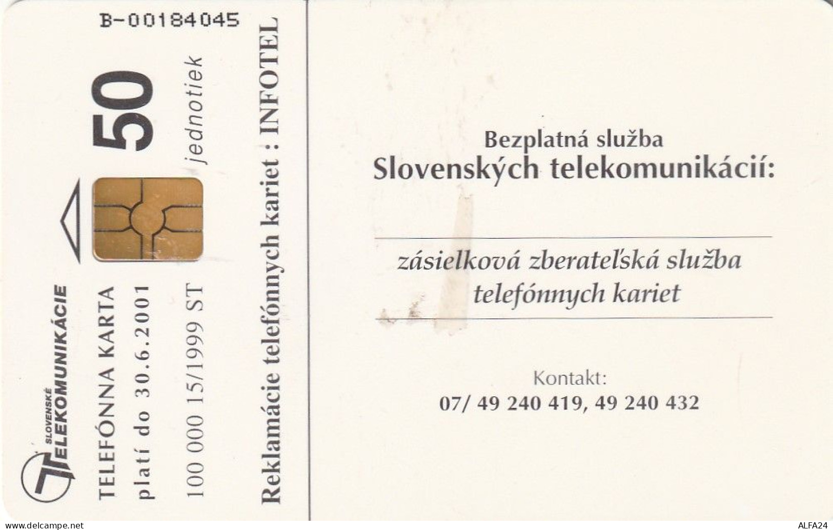 PHONE CARD SLOVACCHIA  (E3.11.4 - Slovaquie
