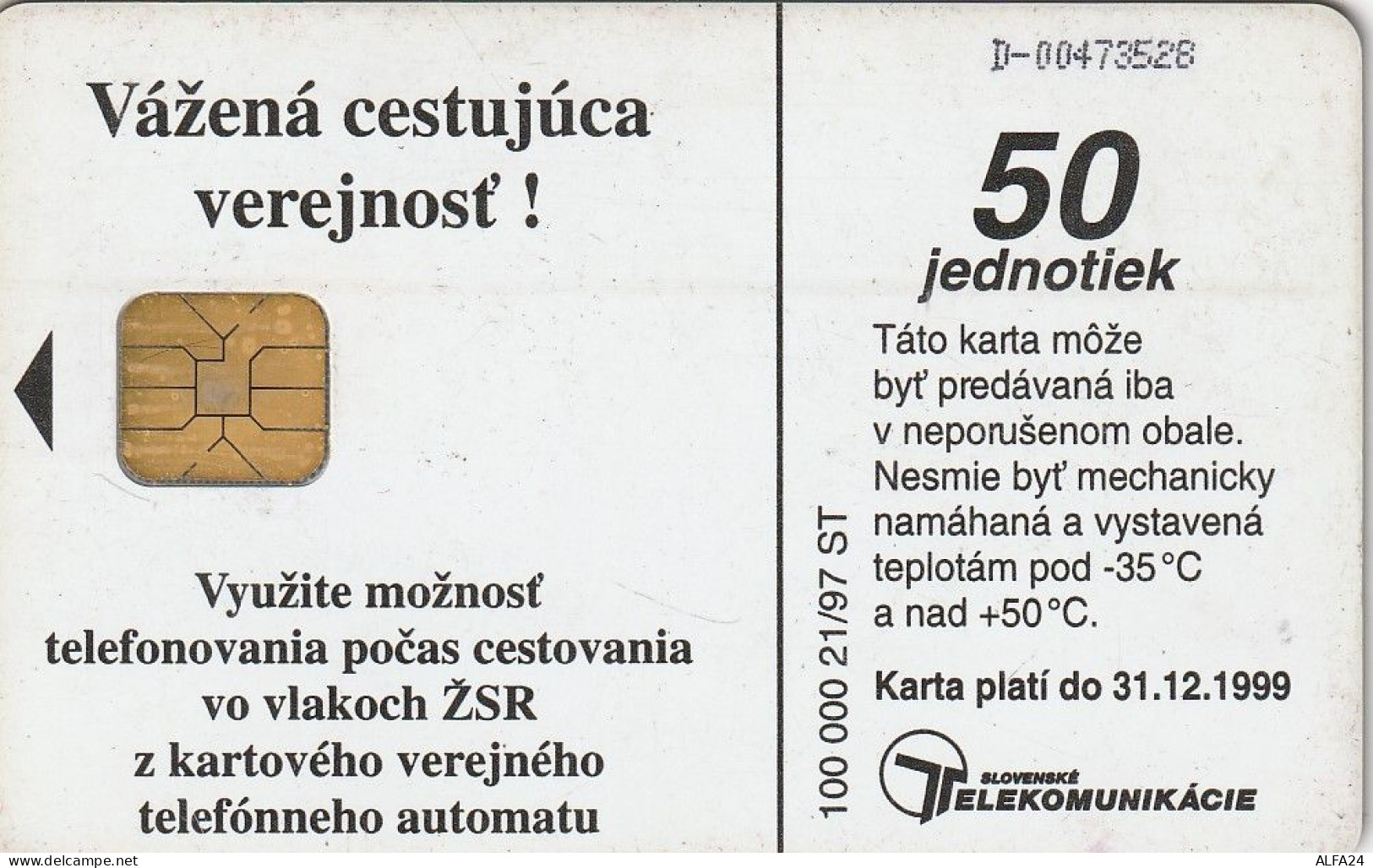 PHONE CARD SLOVACCHIA  (E3.12.3 - Slovaquie