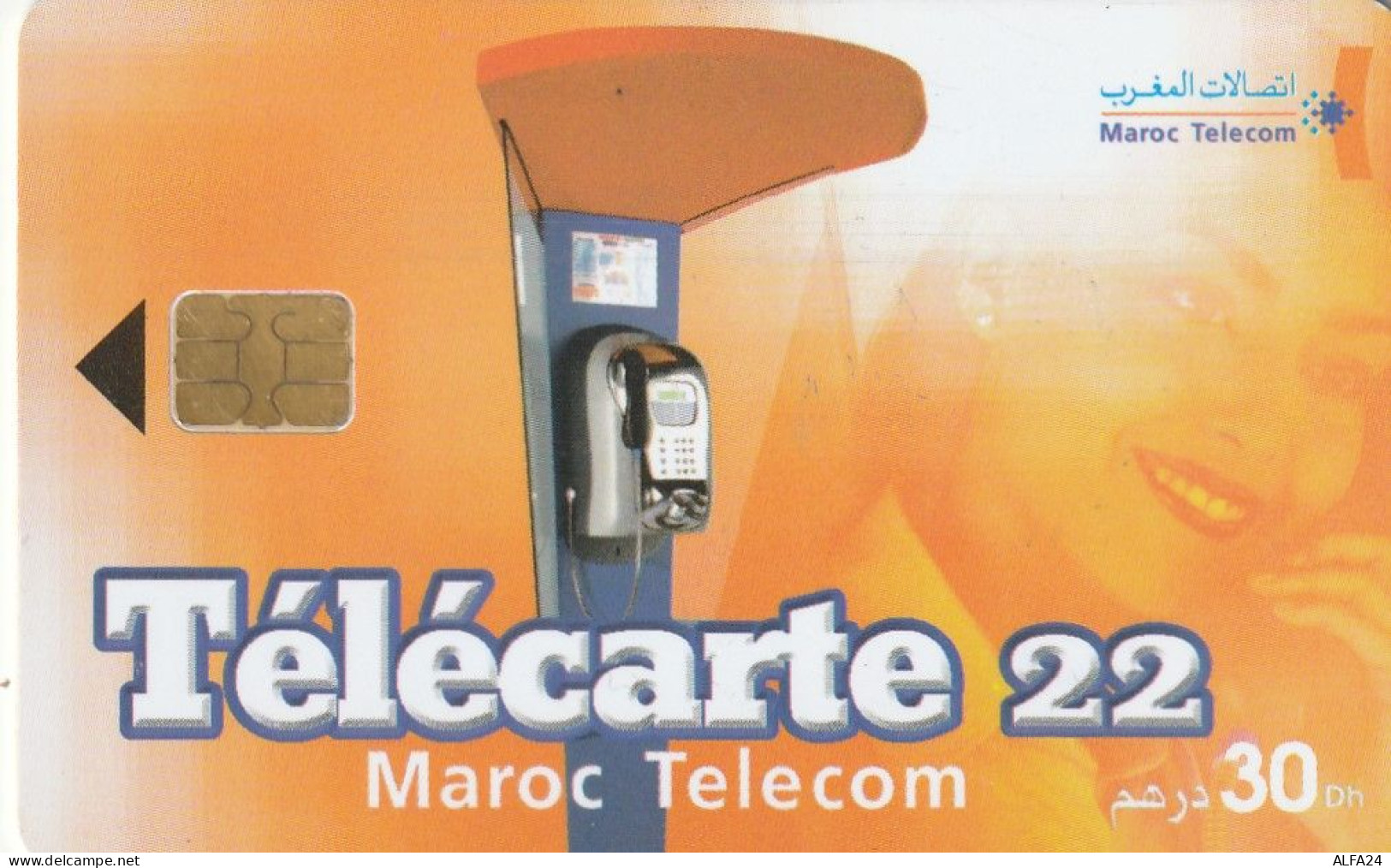 PHONE CARD MAROCCO  (E3.9.8 - Marokko