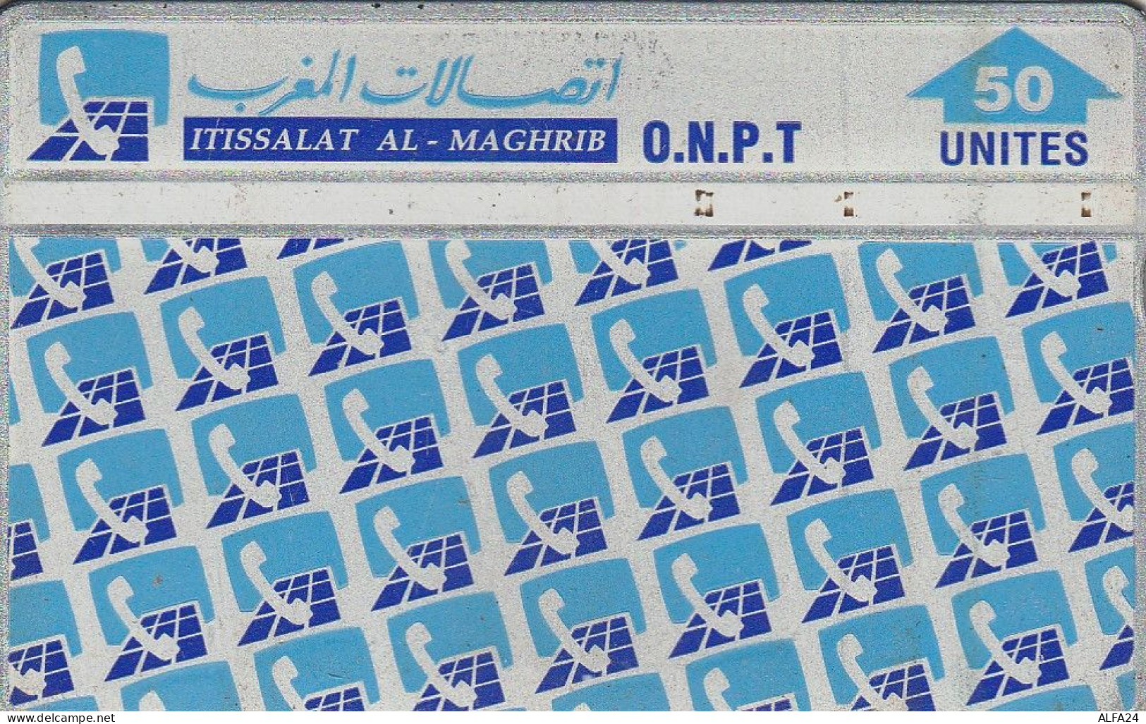 PHONE CARD MAROCCO  (E3.9.7 - Maroc