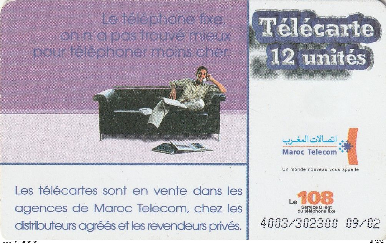 PHONE CARD MAROCCO  (E3.9.6 - Marruecos