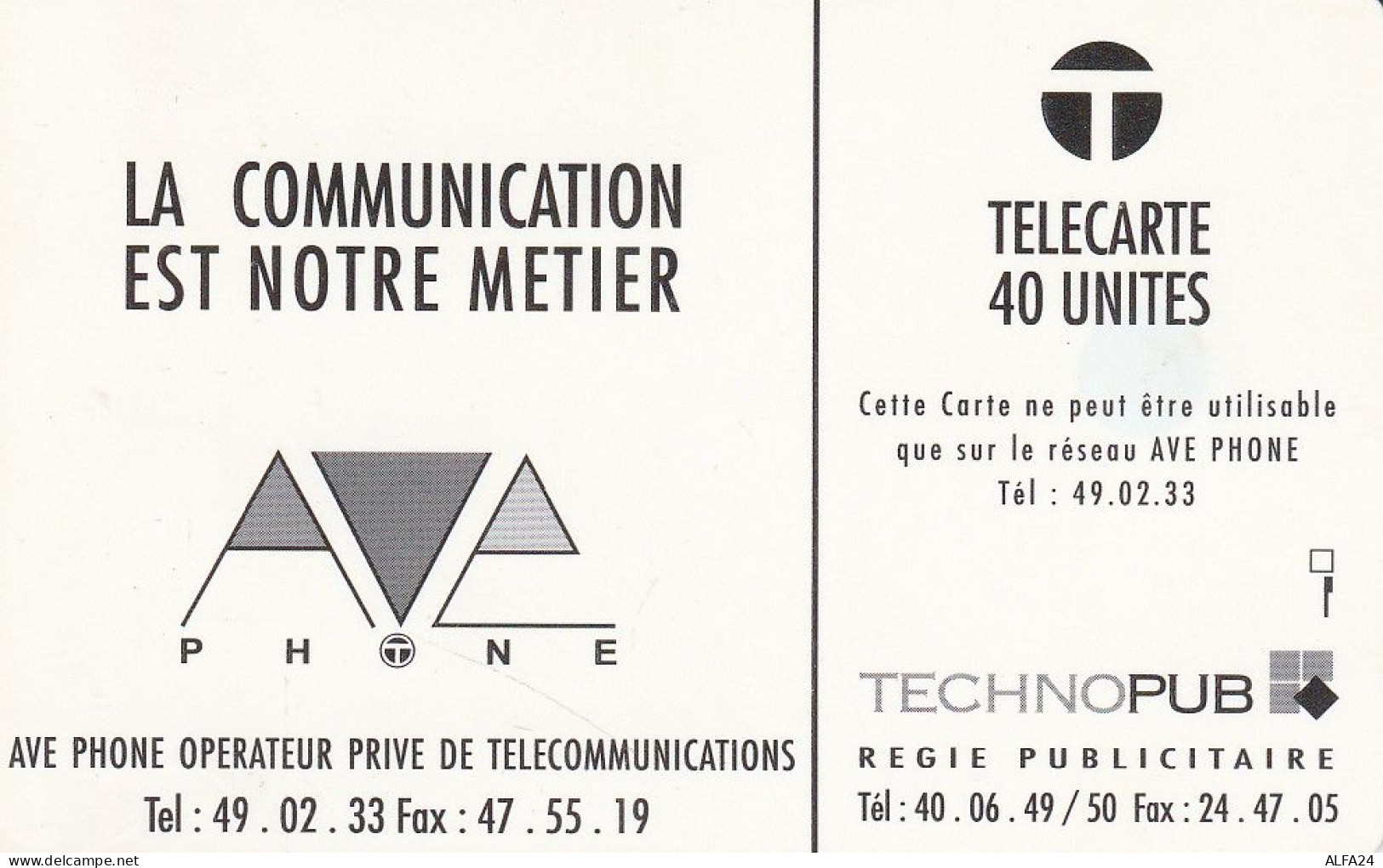 PHONE CARD MAROCCO  (E3.9.1 - Maroc