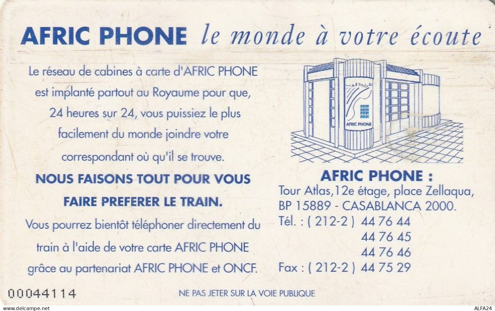 PHONE CARD MAROCCO  (E3.8.4 - Marruecos