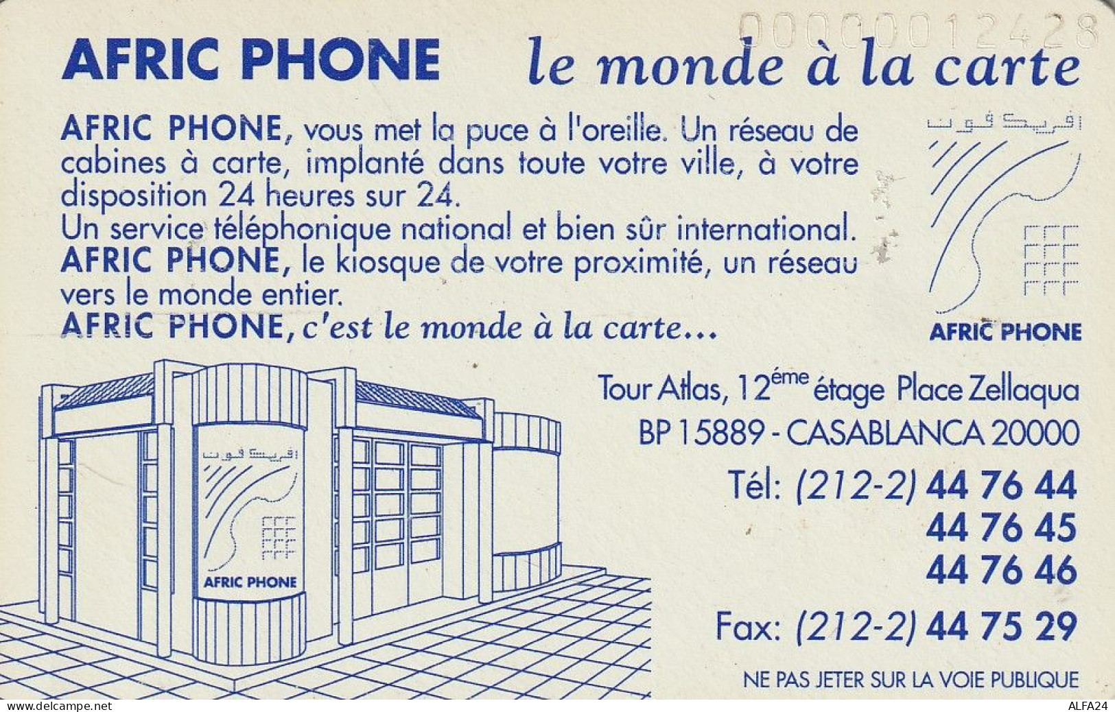 PHONE CARD MAROCCO  (E3.8.3 - Maroc