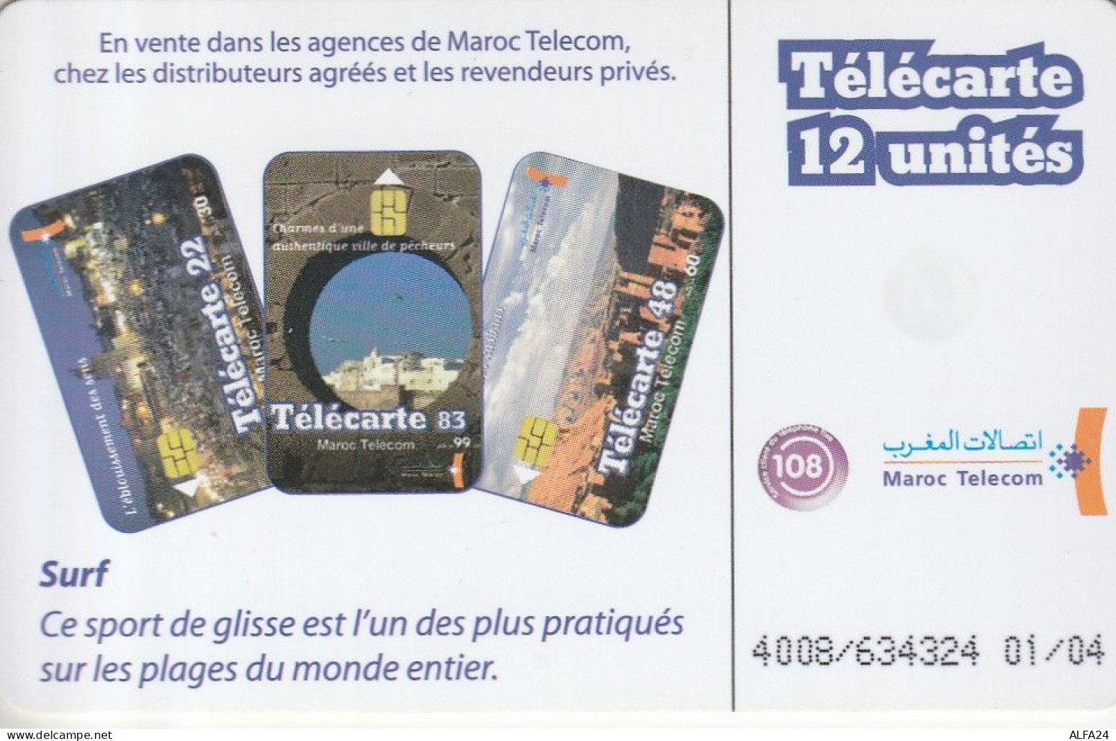 PHONE CARD MAROCCO  (E3.8.5 - Maroc