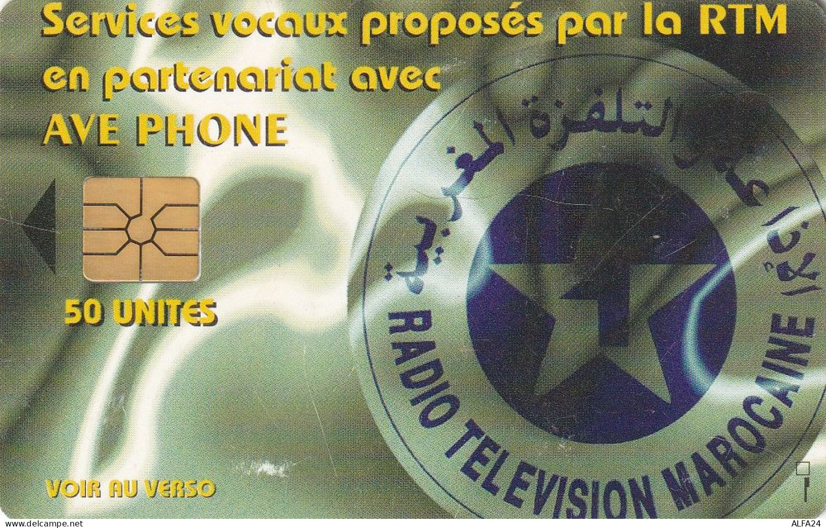 PHONE CARD MAROCCO  (E3.7.4 - Maroc