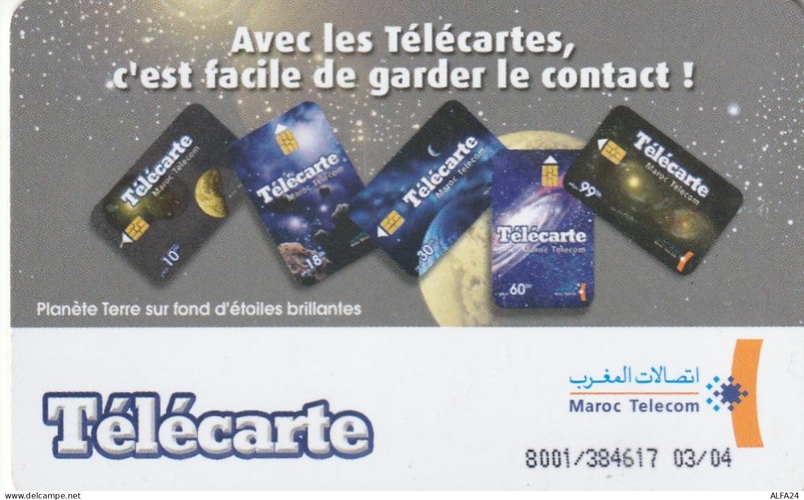 PHONE CARD MAROCCO  (E3.6.8 - Marokko