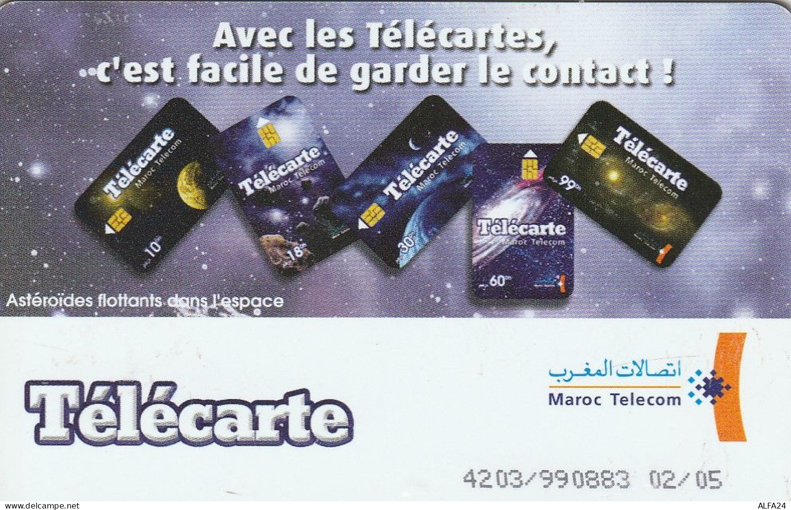 PHONE CARD MAROCCO  (E3.6.7 - Marocco