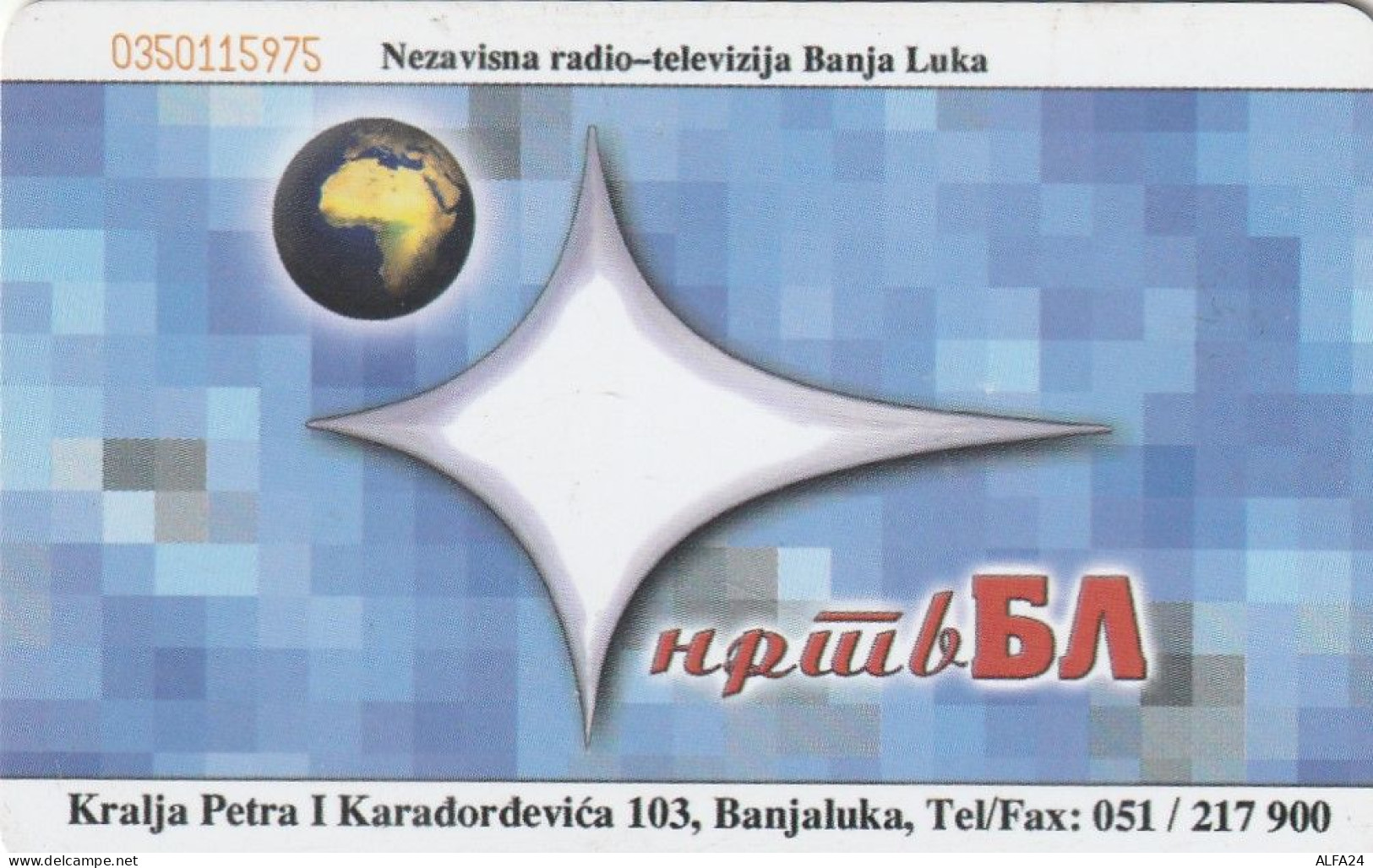 PHONE CARD KRAJINA -SERBIA  (E3.3.6 - Yougoslavie