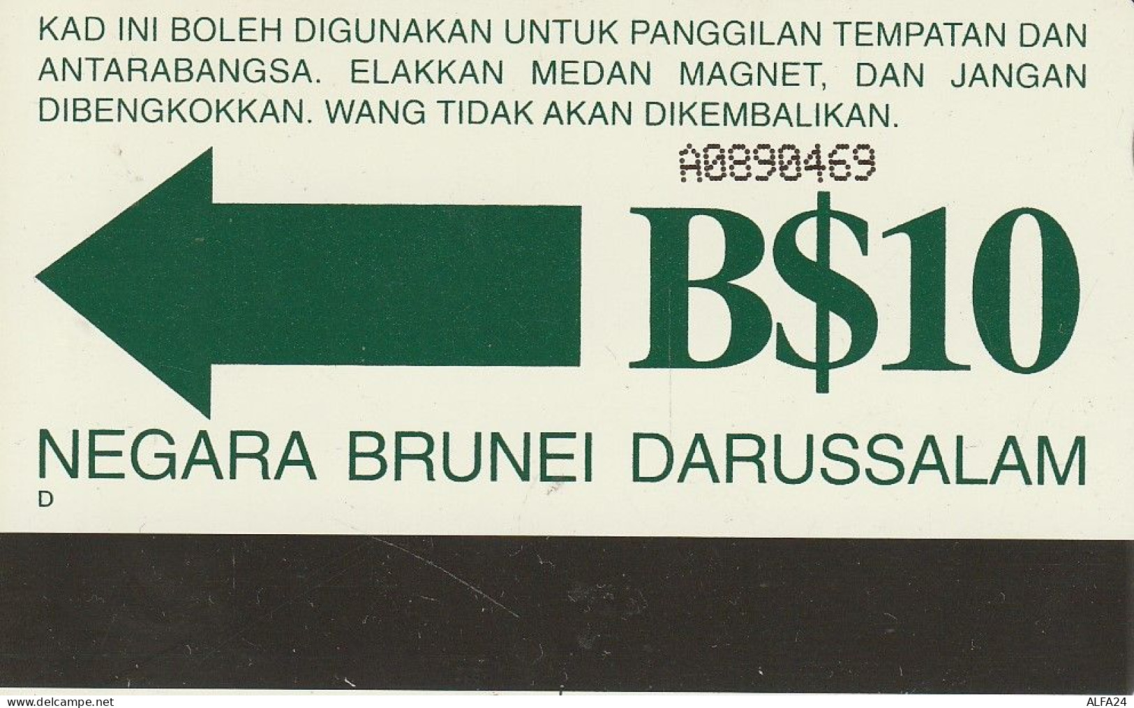 PHONE CARD BRUNEI  (E3.3.1 - Brunei