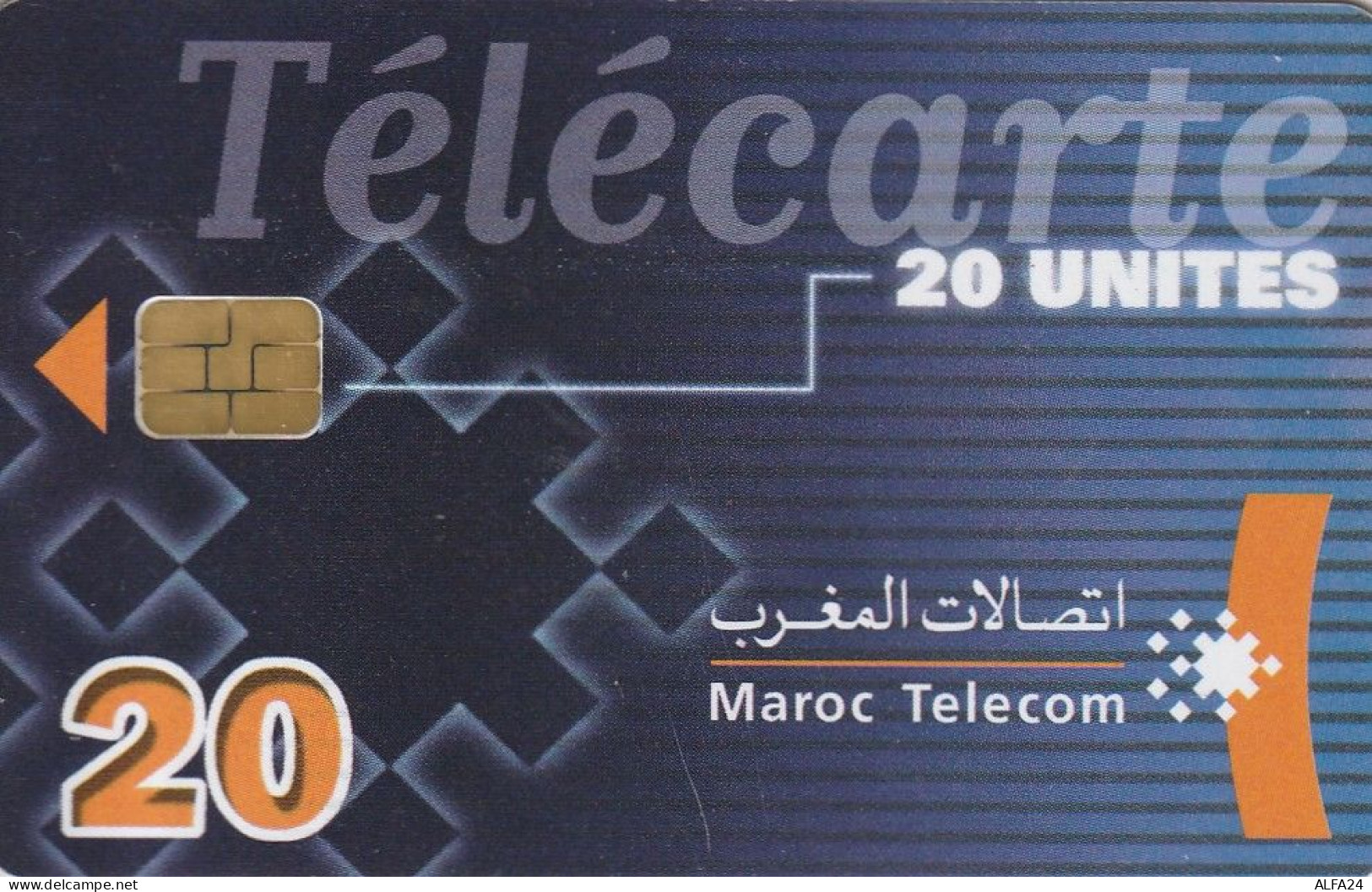 PHONE CARD MAROCCO  (E3.8.7 - Maroc