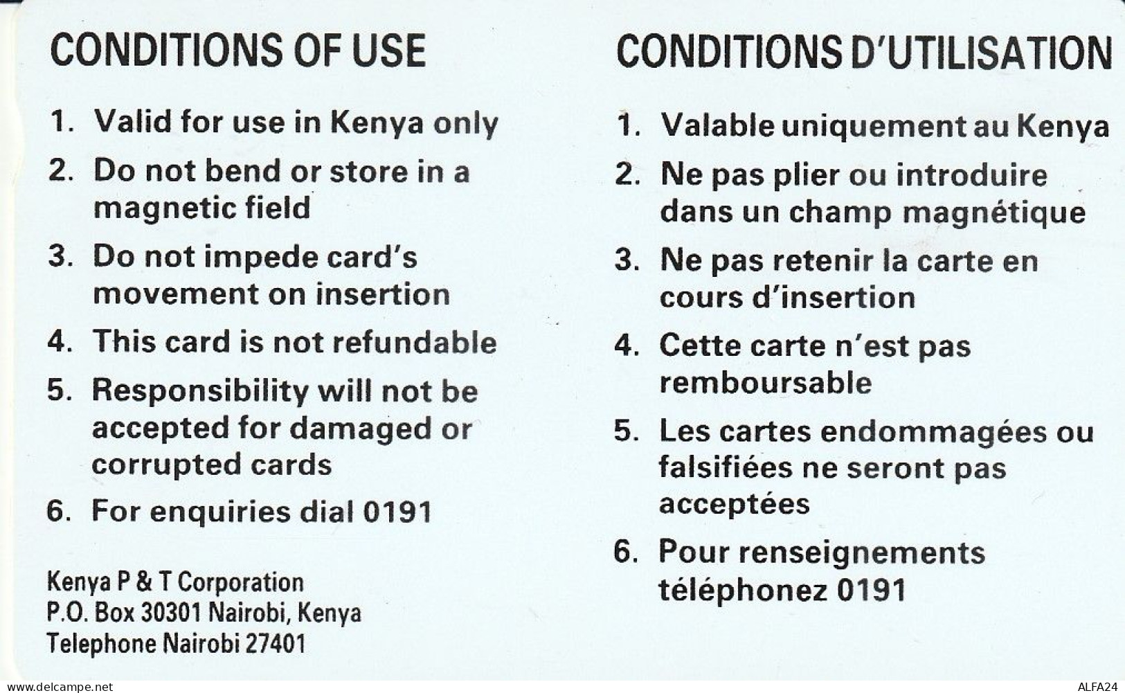 PHONE CARD KENIA  (E3.2.2 - Kenia