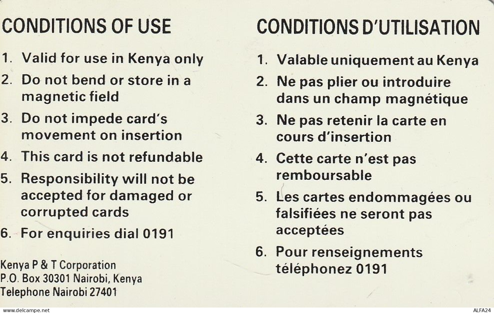 PHONE CARD KENIA  (E3.2.3 - Kenya