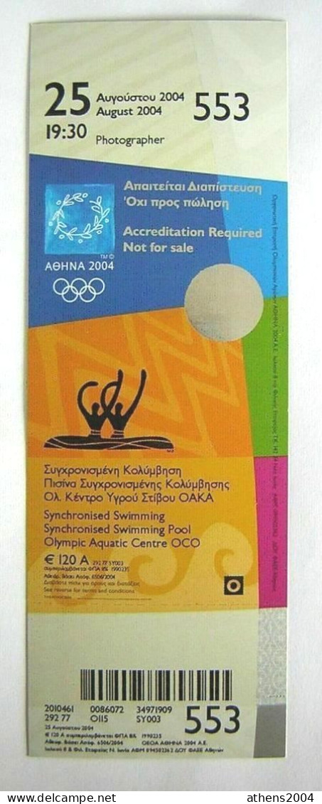 Athens 2004 Olympic Games - Synchronized Swimming Unused Ticket, Code: 553 - Habillement, Souvenirs & Autres