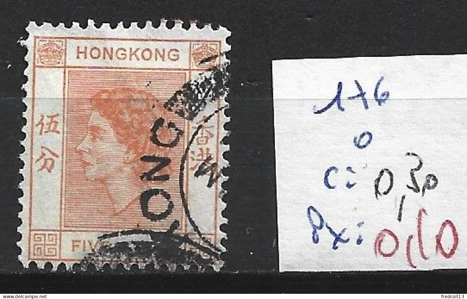 HONG KONG 176 Oblitéré Côte 0.30 € - Used Stamps