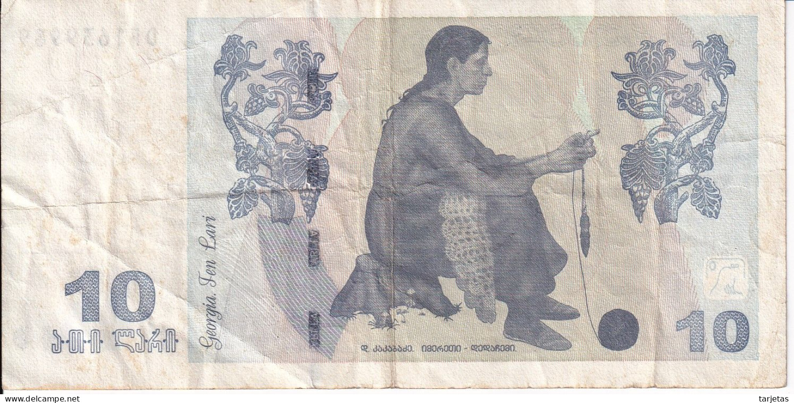 BILLETE DE GEORGIA DE 10 LARI DEL AÑO 2012 (BANKNOTE) - Georgien