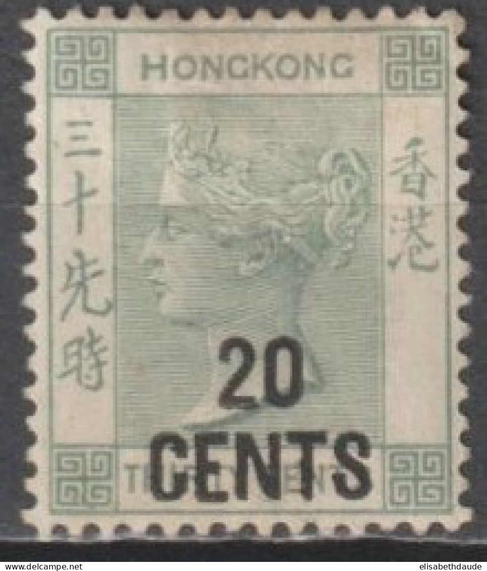HONG KONG (CHINA) - 1885 - YVERT N°49 * MH - COTE 2020 = 185 EUR - Unused Stamps