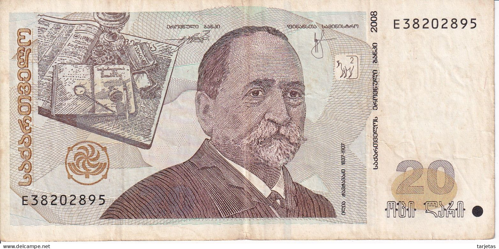 BILLETE DE GEORGIA DE 20 LARI DEL AÑO 2008 (BANKNOTE) - Géorgie