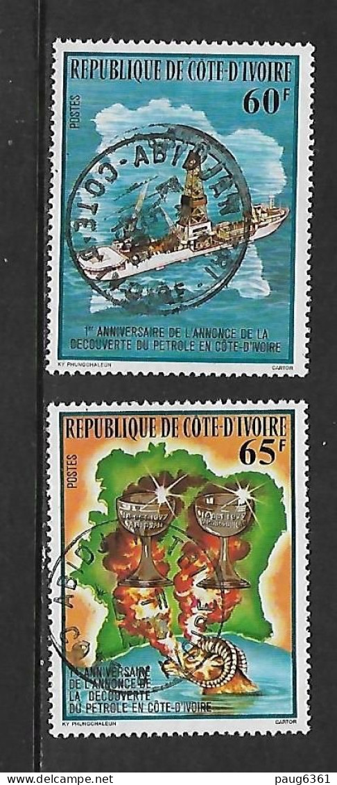 COTE D'IVOIRE 1978 DECOUVERTE DU PETROLE EN COTE D'IVOIRE NON DENTELE    YVERT N°473/474 OBLITERE - Pétrole