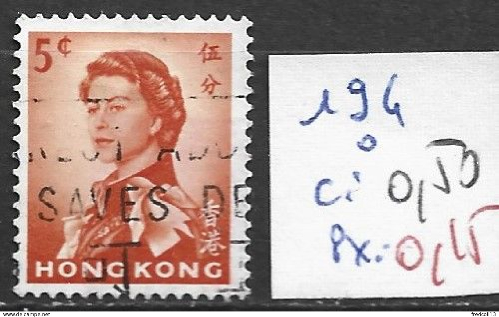 HONG KONG 194 Oblitéré Côte 0.50 € - Used Stamps