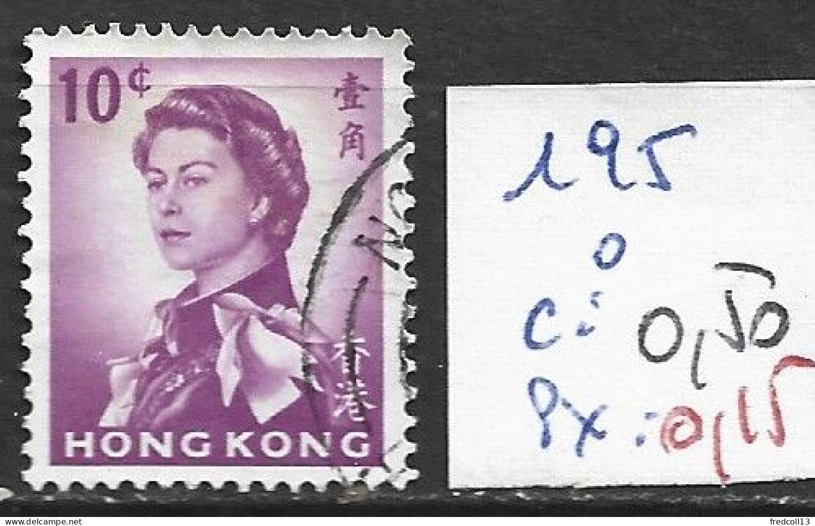 HONG KONG 195 Oblitéré Côte 0.50 € - Oblitérés