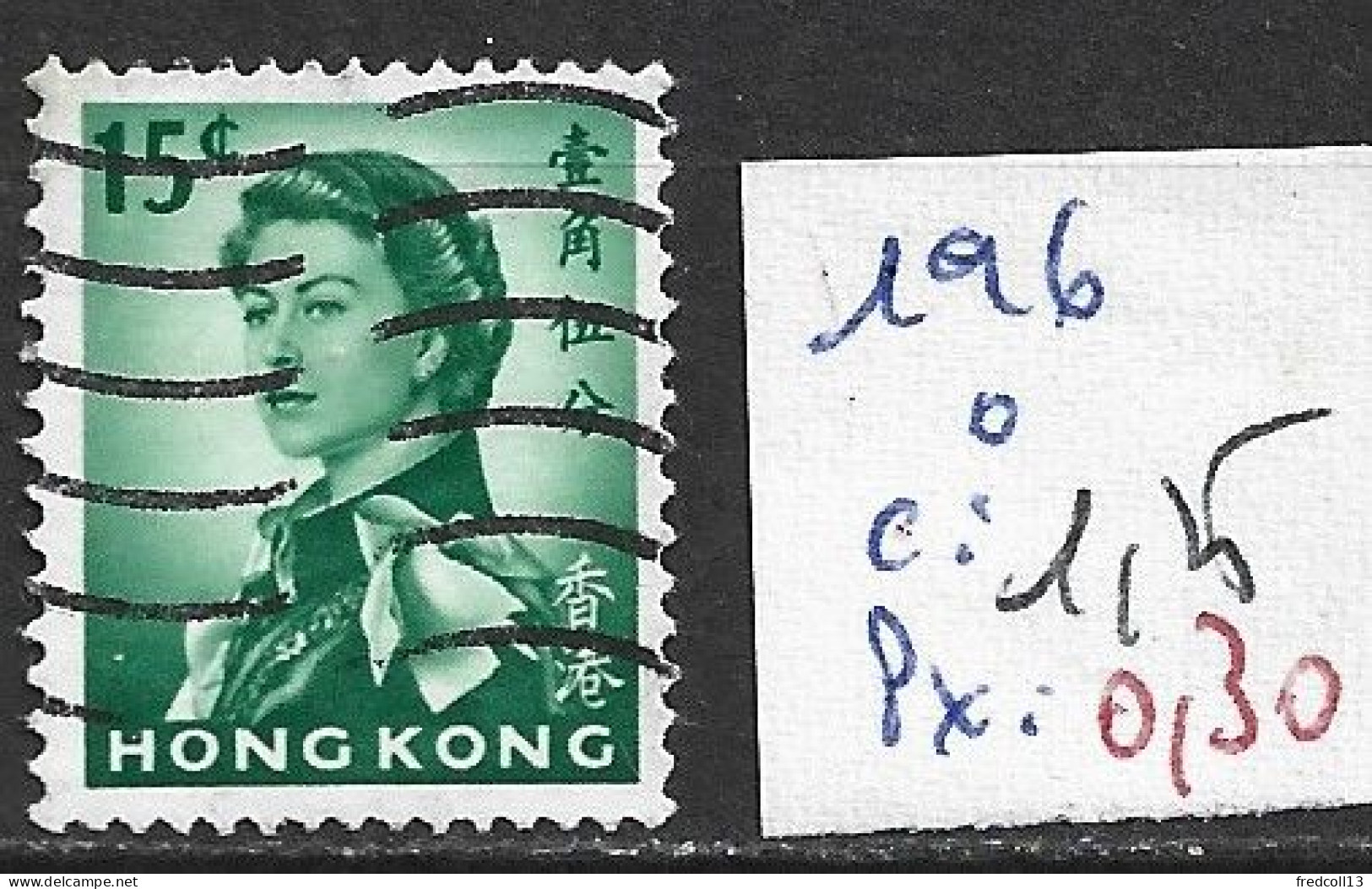 HONG KONG 196 Oblitéré Côte 1.25 € - Oblitérés