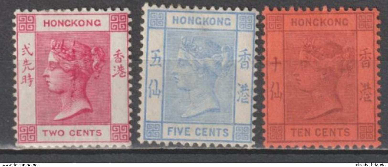 HONG KONG (CHINA) - 1882 - YVERT N°33+37+41 * MH (CHARNIERE FORTE - NO THIN) - FILIGRANE CA - COTE 2020 = 85 EUR - Nuovi