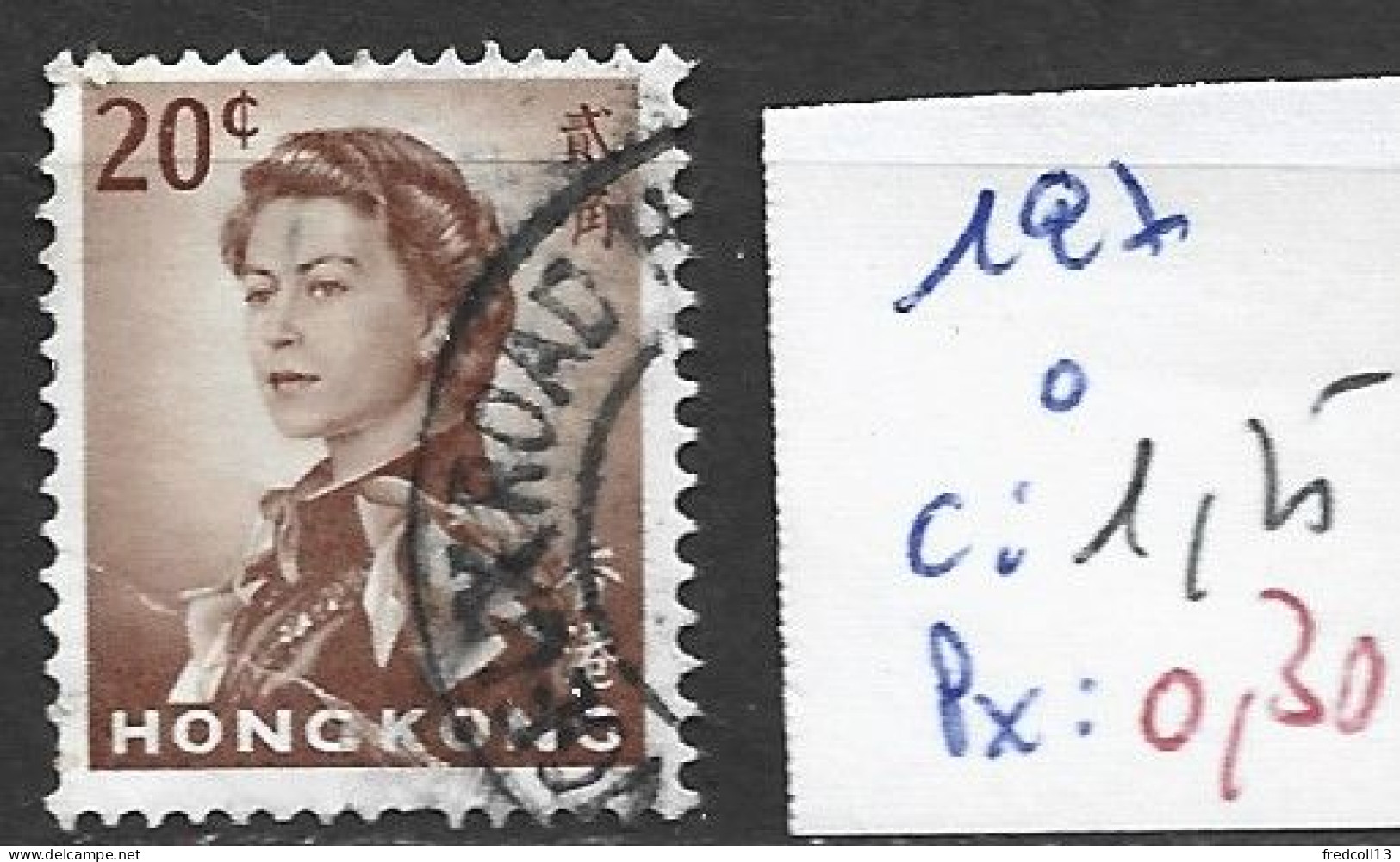 HONG KONG 197 Oblitéré Côte 1.25 € - Used Stamps